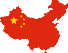 Un rapport détaille les persécutions contre les chrétiens en Chine en 2022