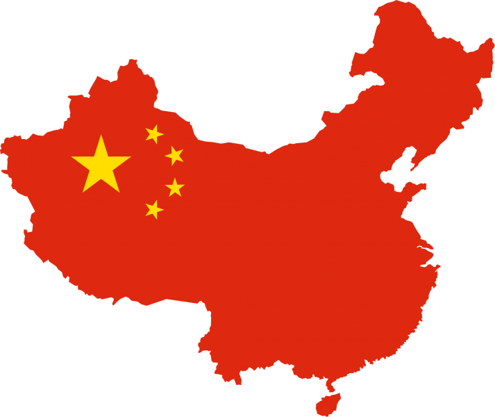 Chine : les autorités ferment un orphelinat catholique