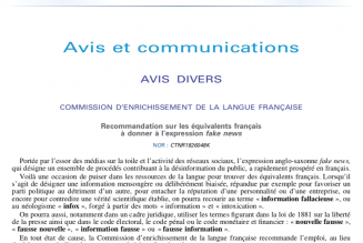 Le régime en pleine crise serre encore un peu plus l’étau sur la liberté de la presse et de l’information.