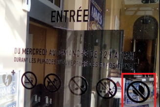 Interdit aux poussettes