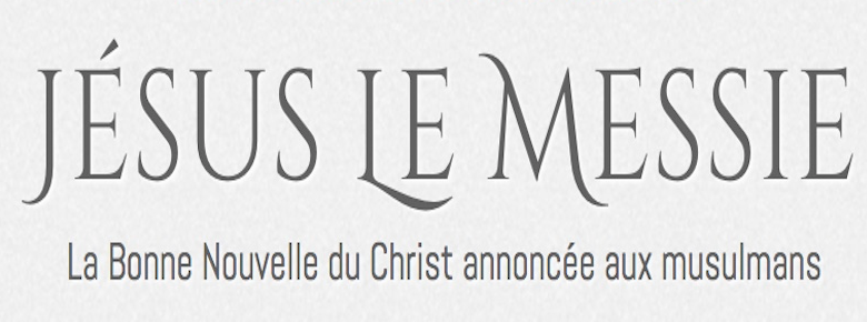 Lettre à mes Très chers amis prêtres et évêques à propos de l’islam