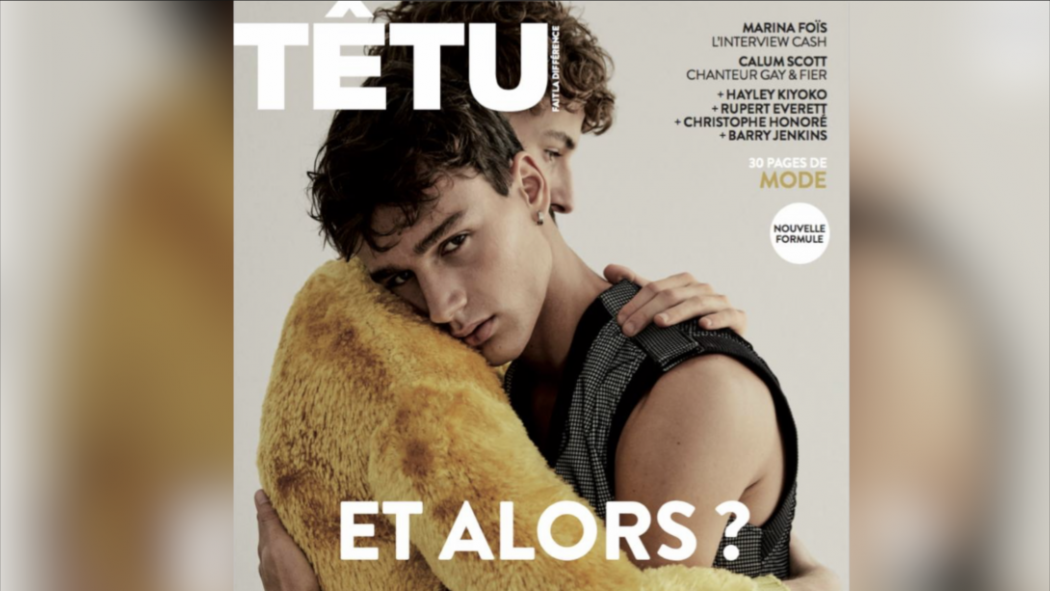 Têtu revient en kiosque pour militer en faveur de la GPA