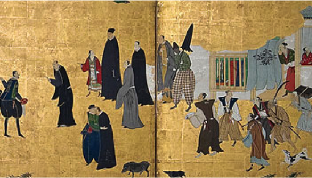 Pèlerinage au Japon (5-16 avril 2019)