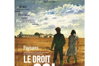 Tu ne gagneras plus ton pain à la sueur de ton front