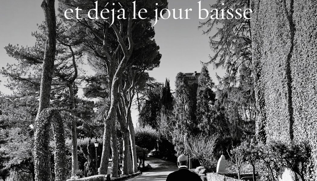 Hélas, Judas Iscariote