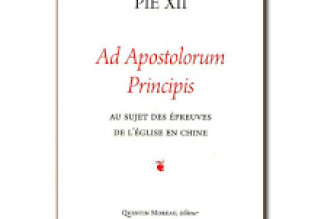 Ad Apostolorum Principis : un pape parle des évêques de Chine