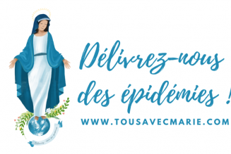 Tous avec Marie : une initiative de plusieurs recteurs de sanctuaire à la Sainte Vierge