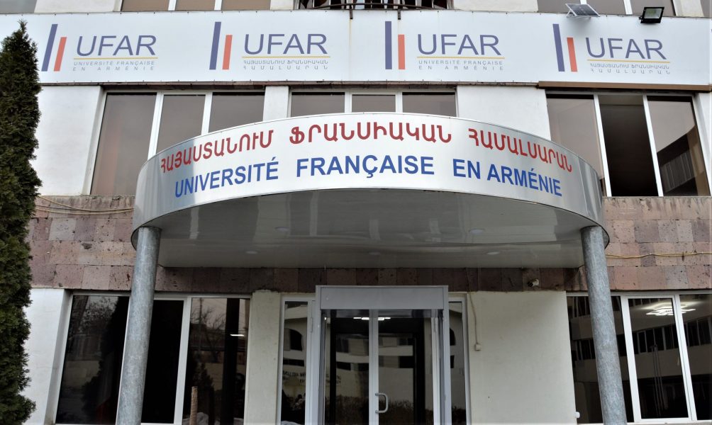 La Francophonie auprès de la jeunesse d’Erevan