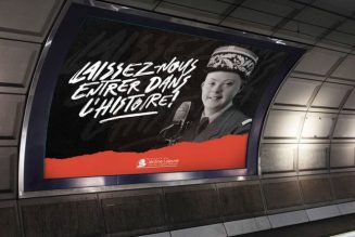 Journée mondiale de la Trisomie 21 : « Laissez-nous entrer dans l’histoire ! »