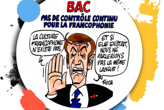 Exit l’amour de la France, bonjour… Youssoupha !