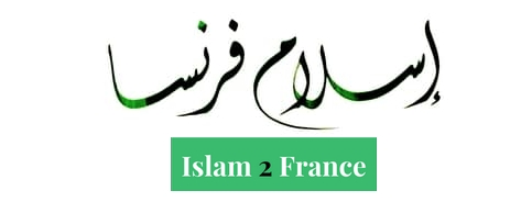 Des musulmans dénoncent les exactions islamiques en France