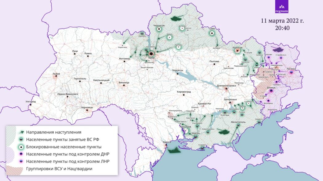 Ukraine : l’armée du Donbass avance à Volnovakha et Marioupol, la centrale d’Energodar sous pavillon russe