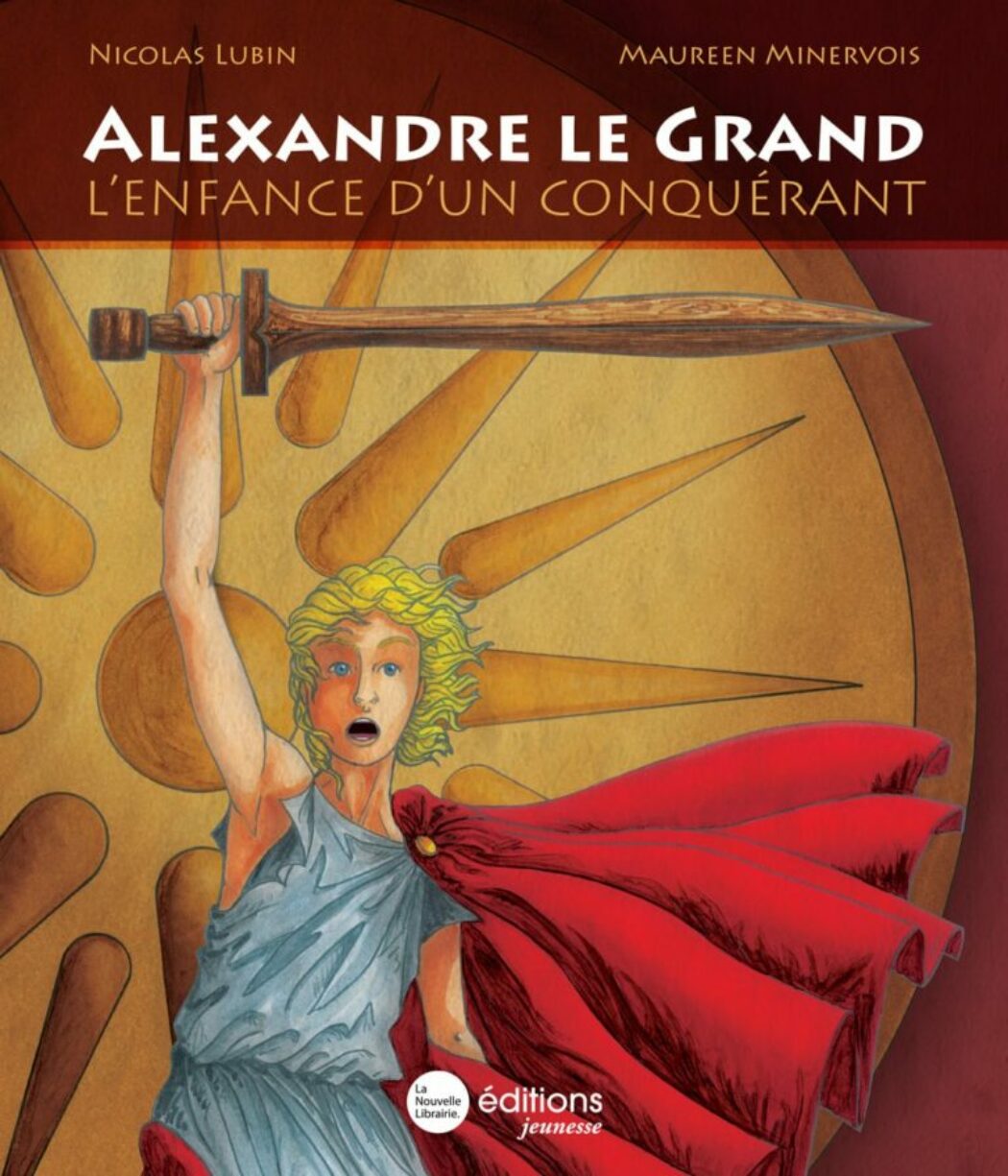 Alexandre le Grand pour les enfants