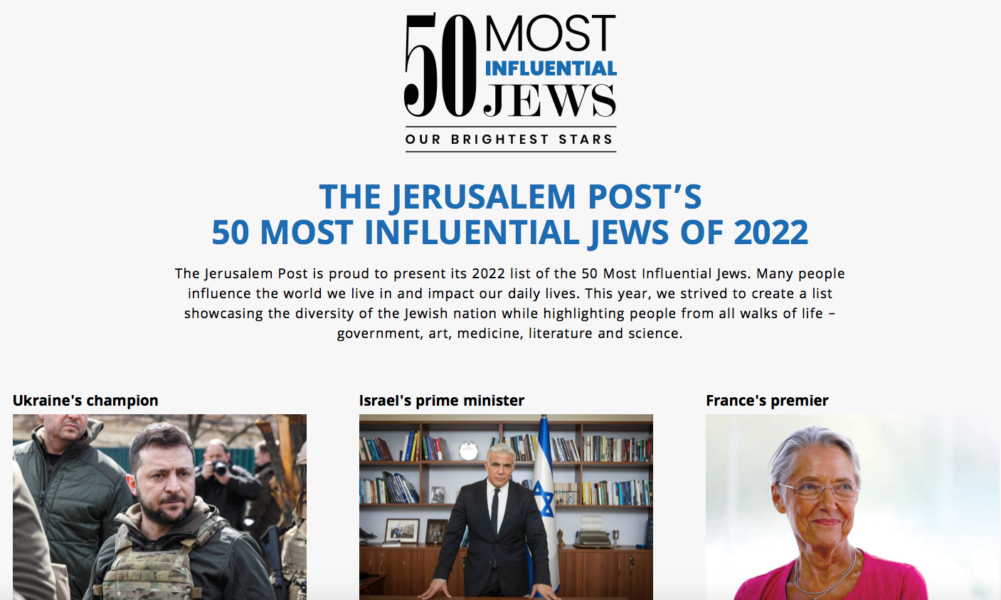 Le Jerusalem Post dresse la liste des 50 Juifs les plus influents de 2022