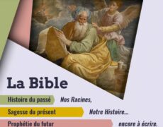 14-17 février : Retraite Lectio divina et Ecriture Sainte